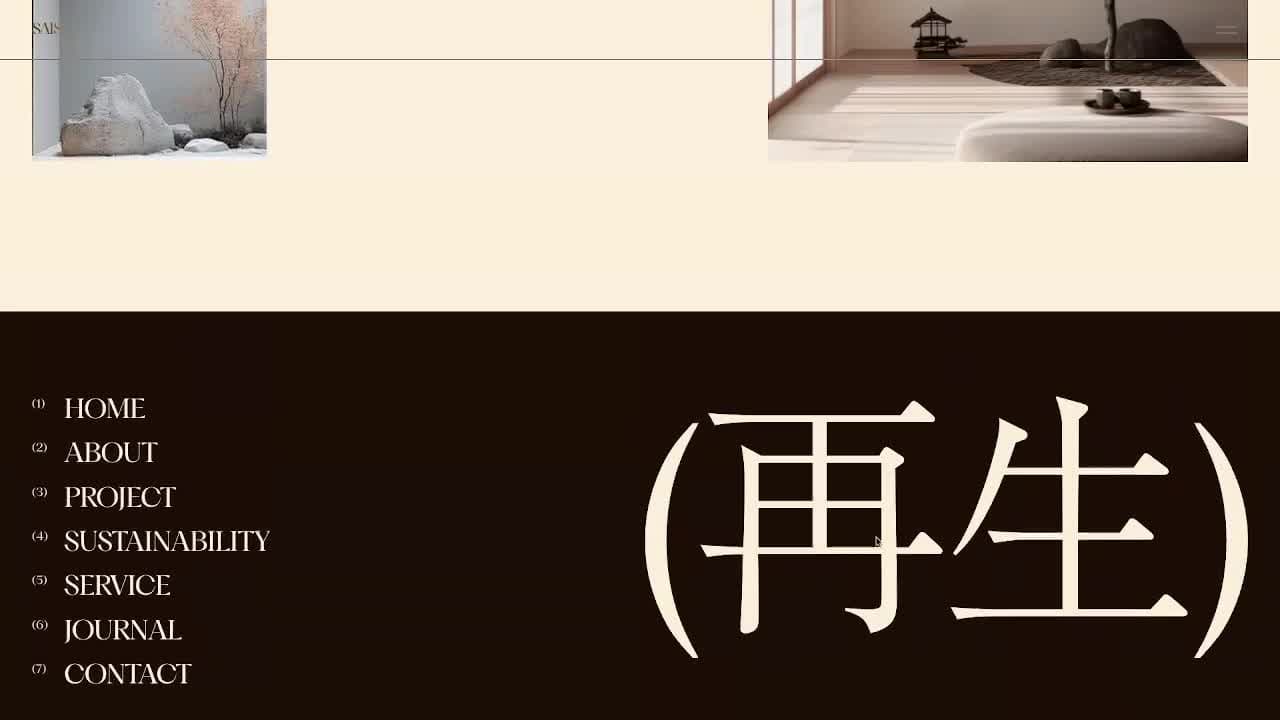 Screenshot of Saisei